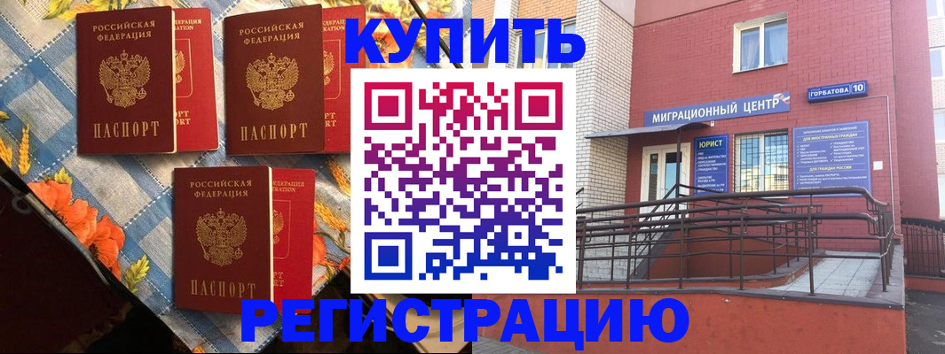 форма 3 в Усть-Куте
